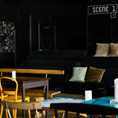 Foyeren på Mungo Park